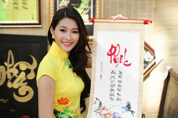 Đặng Thu Thảo,Hoa hậu việt nam 2012,Hoa hậu thu thảo