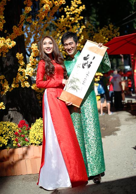 Hải Quyên,Hotgirl Hải Quyên