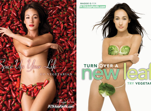 maggie Q,miranda kerr,Ảnh nude của sao,Ảnh nude của người đẹp