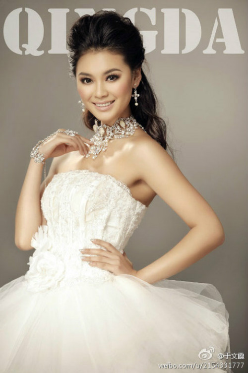 Hoa Hậu Tuổi Tỵ,Oxana Fedorova,Vu Văn Hà,Hòa hậu Ngọc Hân