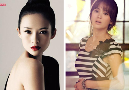 Love and Let Love,Chương Tử Di,Song Hye Kyo