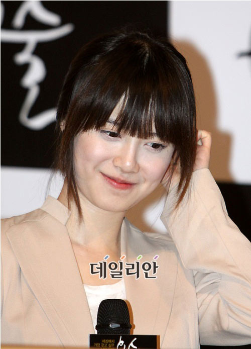 Da đẹp,Mỹ nhân hàn,Song Hye Kyo,Lee Young Ae
