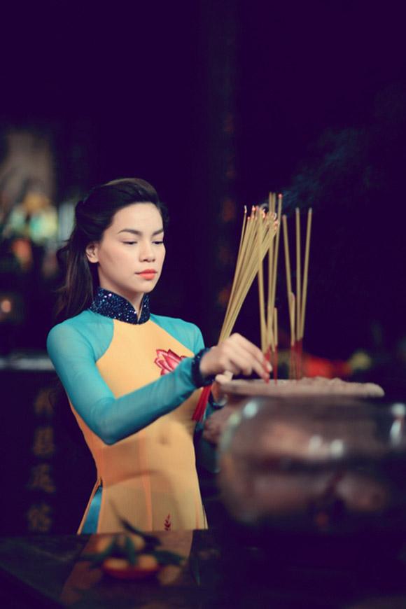 Hồ Ngọc Hà,Hà Hồ