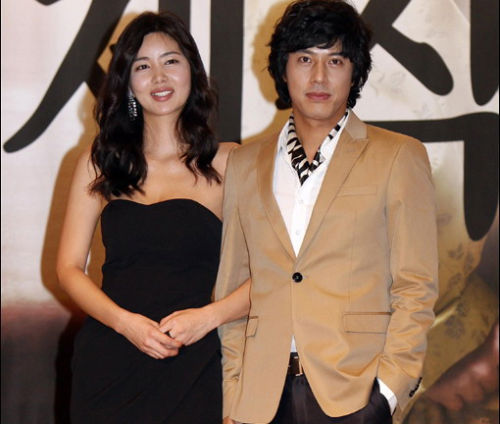 Han Jae Suk,Park Sol Mi,Giày thủy tinh
