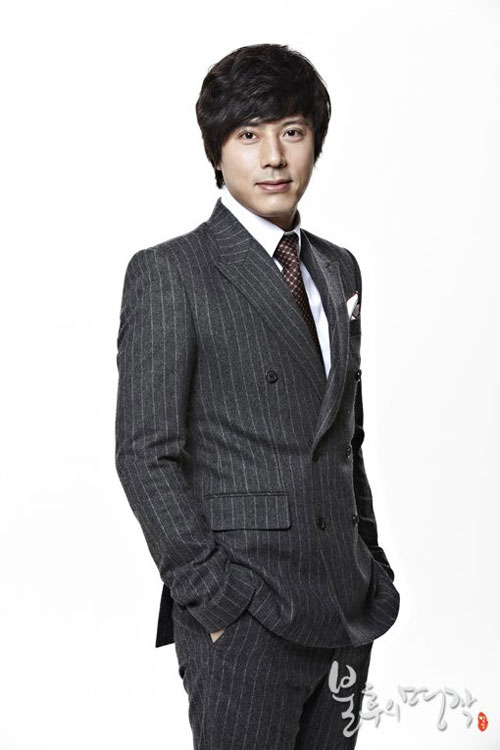 Han Jae Suk,Park Sol Mi,Giày thủy tinh