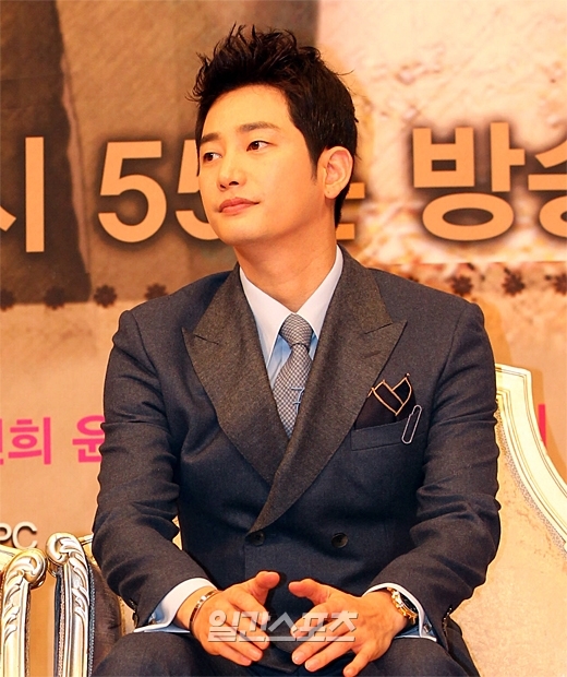 Park Shi Hoo,Park Shi Hoo cưỡng hiếp,Scandal của Park Shi Hoo,Scandal sao hàn