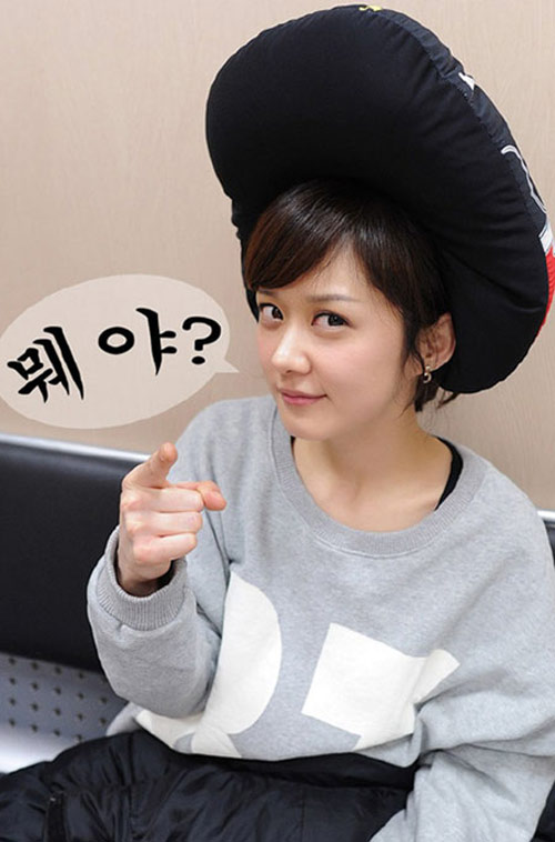 Jang Nara,Mỹ nhân hàn