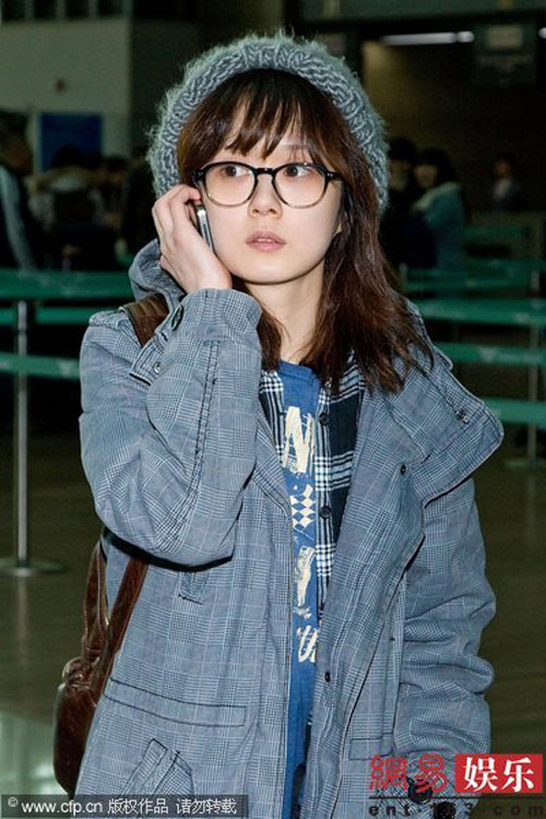 Jang Nara,Mỹ nhân hàn