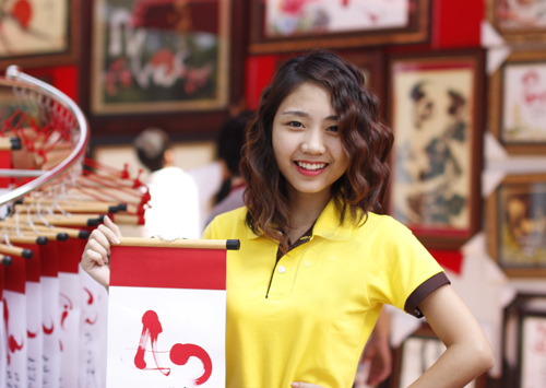 Thu Trang,Miss Teen Thu Trang