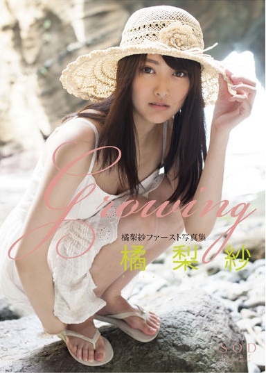 Takamatsu Eri,AKB48