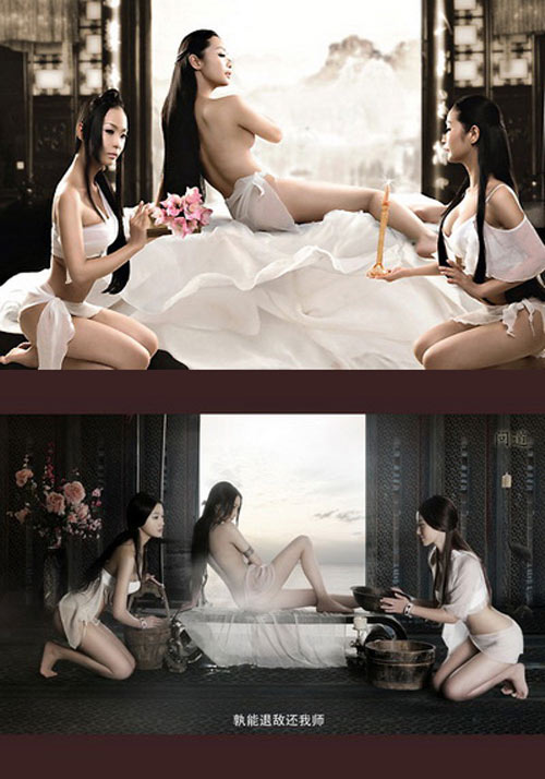 Sao Việt,Ăn cắp ý tưởng,Sao việt Ăn cắp ý tưởng vốn,Sao việt đạo ý tưởng
