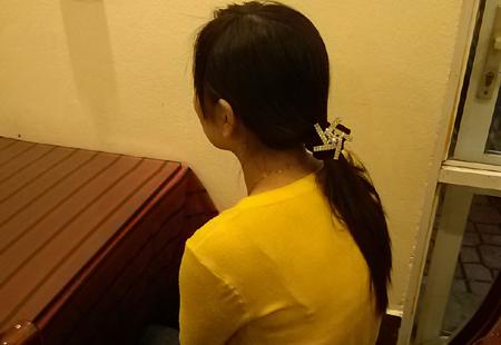 Vụ án hiếp dâm,Hiếp dâm người giúp việc,Quan hệ với người giúp việc