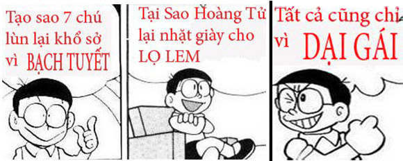Ga Lăng,Dại gái,Lối sống trẻ