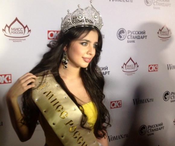 Elmira Abdrazakova,Hoa hậu Nga 2013,Hoa hậu thế giới