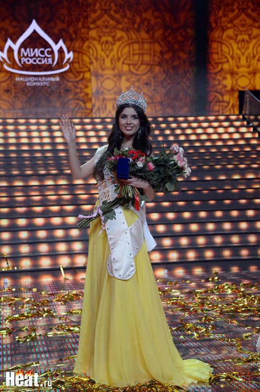 Elmira Abdrazakova,Hoa hậu Nga 2013,Hoa hậu thế giới