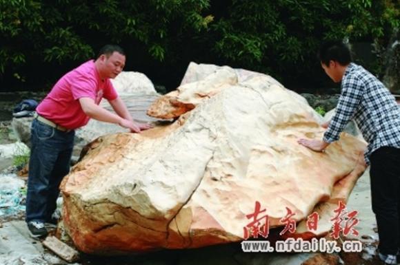 Chuyện lạ 4 phương,chuyện lạ thế giới,phi thường,hòn đá hình mặt người