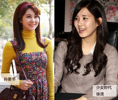Park Ji Yeon,Kim Tae Hee,Kara,After School,Song Ji Hyo,Han Ji Min,mỹ nhân hàn