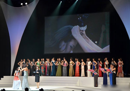 Yukimi Matsuo,Hoa hậu Hoàn vũ Nhật,Hoa hậu thế giới