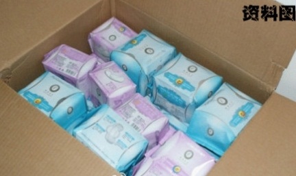 chuyện lạ 4 phương,chuyện lạ thế giới,Phi thường,tặng băng vệ sinh
