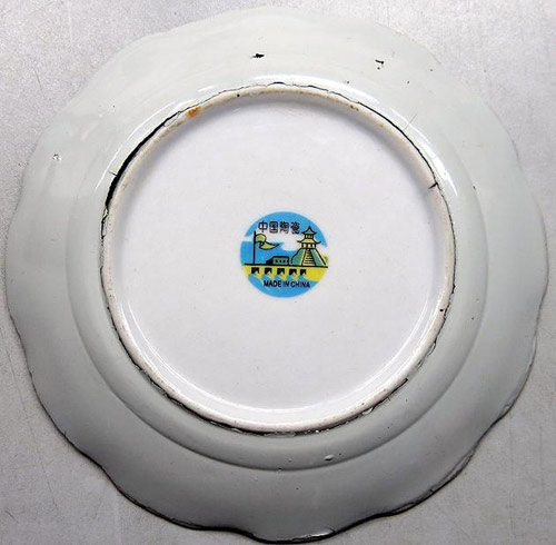 Đĩa Trung Quốc,đĩa sứ trung quốc,Gói lạ trong đĩa trung quốc,Đĩa trung quốc chứa chất độc