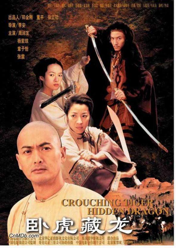 Khởi hành,Ngọa hổ tàng long,Hoàng đế cuối cùng,phim kinh điển nhất châu Á