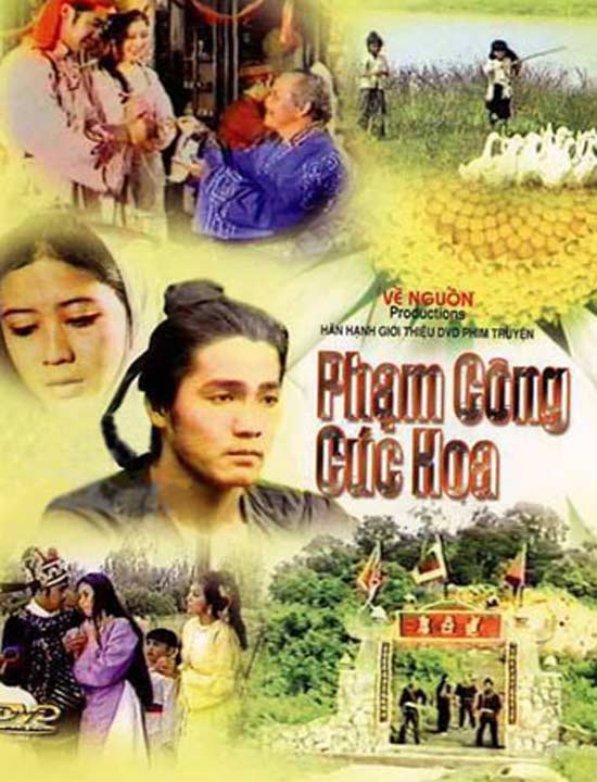 Màn ảnh việt,Diễn viên Lý hùng,Tây Sơn Hào kiệt,Ngọc trong đá,Phạm Công Cúc Hoa
