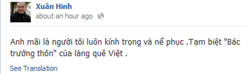 Văn Hiệp,Văn Hiệp qua đời,nghệ sĩ Văn Hiệp