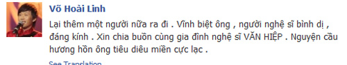 Văn Hiệp,Văn Hiệp qua đời,nghệ sĩ Văn Hiệp