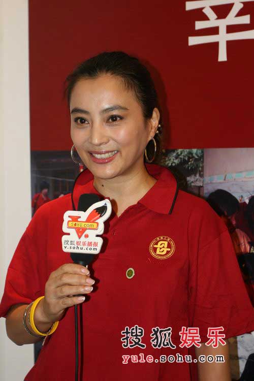 Tây Du Ký,Lục Tiểu Linh Đồng,Từ Thiếu Hoa,Mã Đức Hoa,Diêm Hoài Lễ,đạo diễn dương khiết