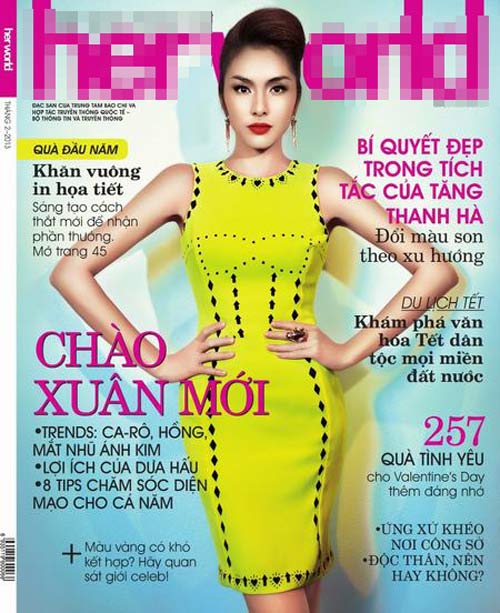 Thời trang sao việt,Thời trang sao,Mỹ nhân việt,Tăng Thanh Hà