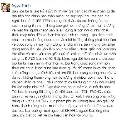 Ngọc Trinh 2013,nữ hoàng nội y,người mẫu Ngọc Trinh