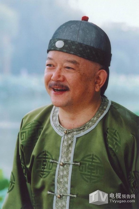 Hòa Thân,Vương Cương,Tể tướng Lưu gù,Lý Bảo Điền