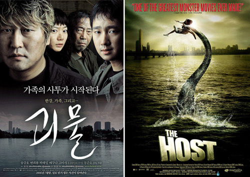 phim Hàn,phim hay,poster phim Hàn,phim xứ kim chi