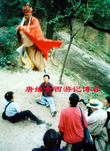Tây Du Ký,Lục Tiểu Linh Đồng,Từ Thiếu Hoa,Mã Đức Hoa,Diêm Hoài Lễ,đạo diễn dương khiết
