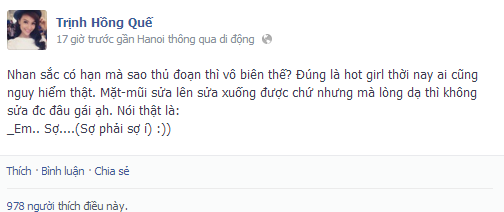 Hồng Quế 2013,PinkQ,Người mẫu 9x,Người mẫu Hồng Quế,Facebook sao