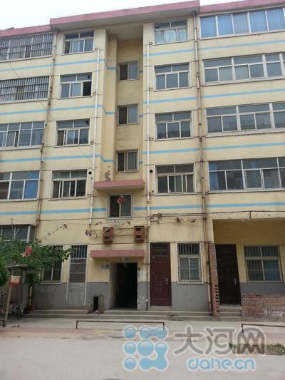 Vụ án giết người,án mạng thương tâm,Chồng giết vợ,Chồng luộc chín vợ