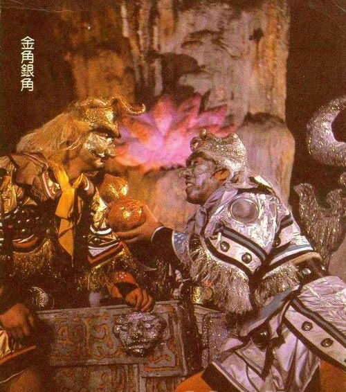 Tây Du Ký 1986,Lục Tiểu Linh Đồng,Từ Thiếu Hoa,Mã Đức Hoa,Diêm Hoài Lễ,đạo diễn dương khiết