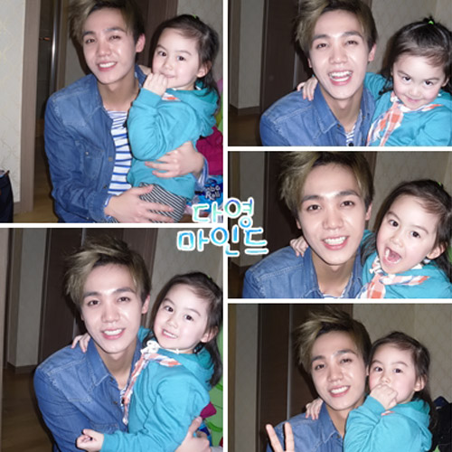 Hwang Min Woo,Yoon Da Young,Tiểu Psy,Sao nhí hàn