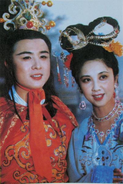 Tây Du Ký 1986,Lục Tiểu Linh Đồng,Từ Thiếu Hoa,Mã Đức Hoa,Diêm Hoài Lễ,đạo diễn dương khiết