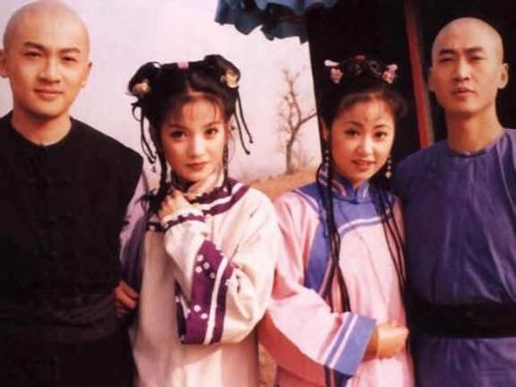 Hoàn Châu Cách Cách,Phạm Băng Băng,Lâm Tâm Như,Triệu Vy