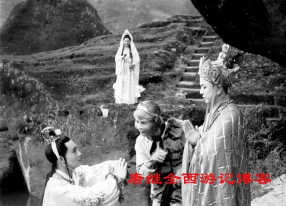 Tây Du Ký 1986,Lục Tiểu Linh Đồng,Từ Thiếu Hoa,Mã Đức Hoa,Diêm Hoài Lễ,đạo diễn dương khiết