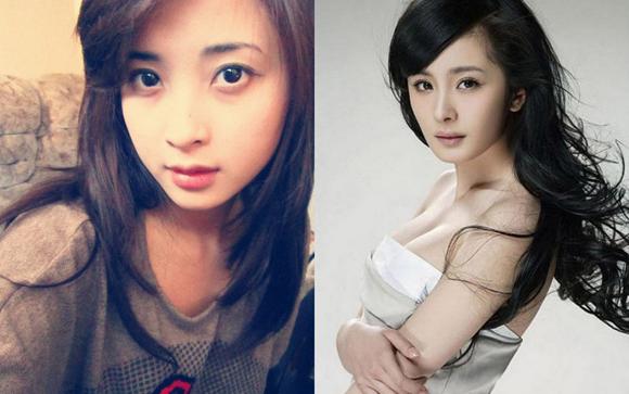 Hoàng Yến Vũ,Tiểu Dương Mịch,Dương Mịch