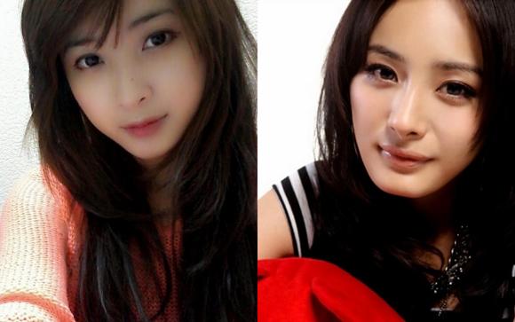 Hoàng Yến Vũ,Tiểu Dương Mịch,Dương Mịch