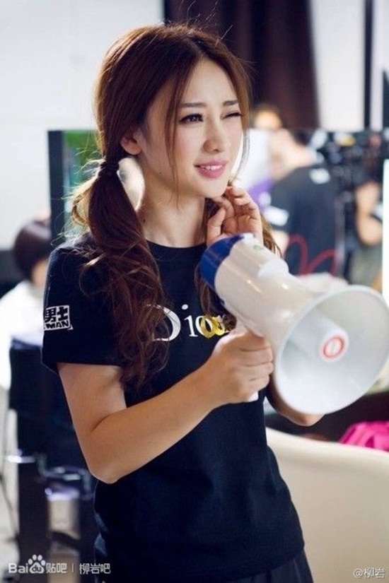 Liễu Nham,Mỹ nhân hoa ngữ,siêu vòng một