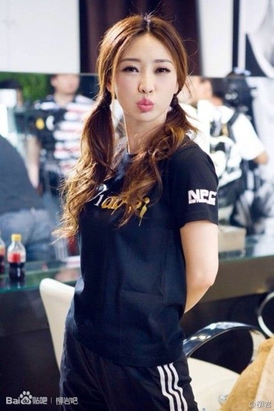 Liễu Nham,Mỹ nhân hoa ngữ,siêu vòng một