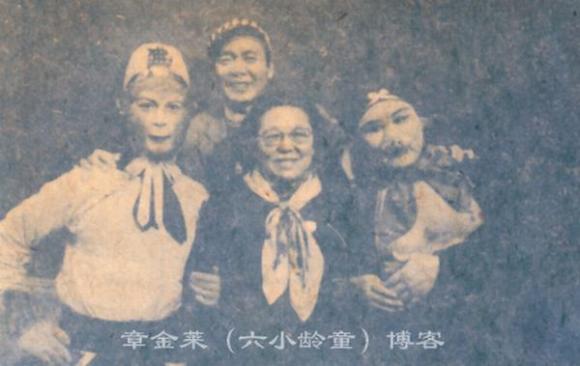 Tây Du Ký 1986,Lục Tiểu Linh Đồng,Từ Thiếu Hoa,Mã Đức Hoa,Diêm Hoài Lễ,đạo diễn dương khiết