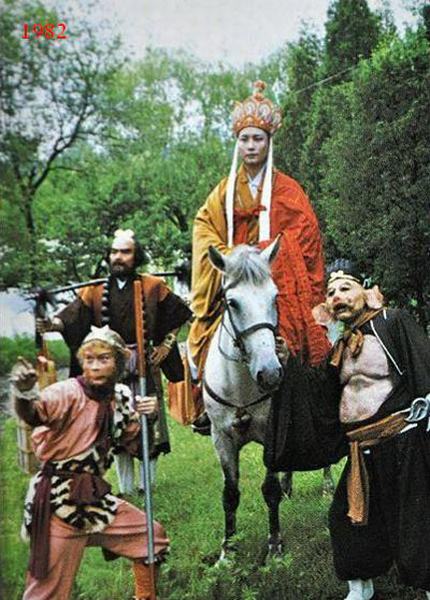Tây Du Ký 1986,Lục Tiểu Linh Đồng,Từ Thiếu Hoa,Mã Đức Hoa,Diêm Hoài Lễ,đạo diễn dương khiết