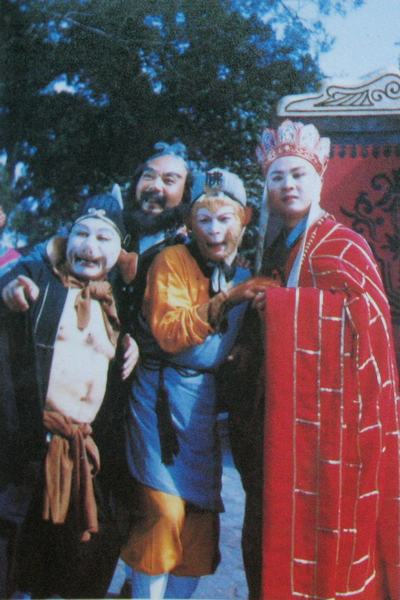 Tây Du Ký 1986,Lục Tiểu Linh Đồng,Từ Thiếu Hoa,Mã Đức Hoa,Diêm Hoài Lễ,đạo diễn dương khiết