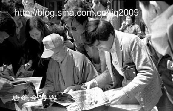 Tây Du Ký 1986,Lục Tiểu Linh Đồng,Từ Thiếu Hoa,Mã Đức Hoa,Diêm Hoài Lễ,đạo diễn dương khiết