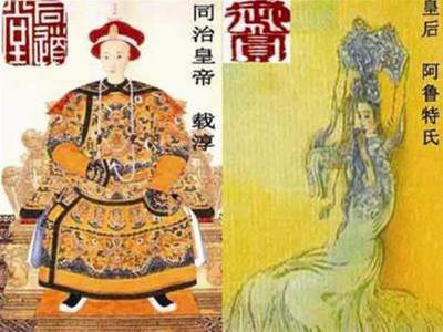 Lịch sử Trung Quốc,Vũ Văn Vân,Vua Hán Thành,Minh Thế Tông,Hoàng đế trung hoa